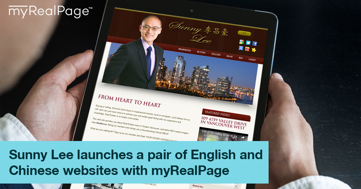 Sunny Lee launches a pair of English and Chinese websites with myRealPage